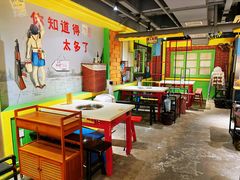 -钢管厂五区小郡肝串串香火锅(梅川路店)