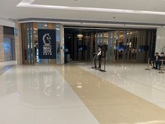 -王品台塑牛排(成都万象城店)