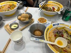 -粉小主·贵州酸汤牛肉粉(南京仙林金鹰店)