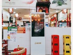 -烧哥美蛙肥肠鱼火锅·十五年社区店
