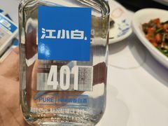 -老长沙龙虾馆(罗湖店)