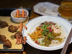-桂小厨广西菜(万象城店)