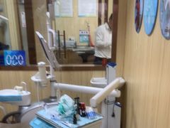-爱牙联合口腔(门诊报销 海云庵店)
