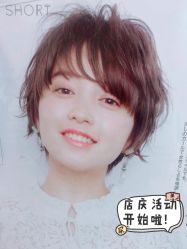 -雅仕 HAIR SALON 美发沙龙