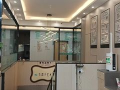 -半岛宠物医院24小时(西派城店)