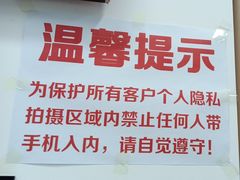 -梨园照相馆(北京店)