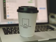 -麦隆咖啡(北大店)