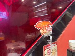 -何师傅美蛙鱼头(汉街店)