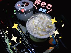 -瑞幸咖啡(新兴广场店)