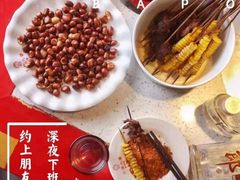 -牛華八婆火锅串串(南中环店)