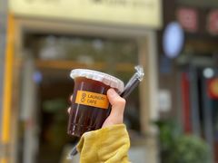-XI·LaundryCafe 喜咖自助洗衣咖啡店
