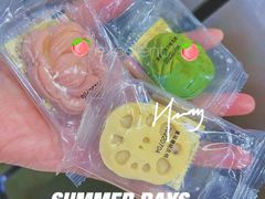 -百年同和·江南点心院(山塘街店)