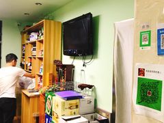 -无限虾享(同庆街店)