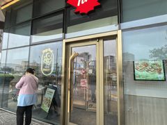 -Tims天好咖啡·贝果(凯德大峡谷购物中心店)