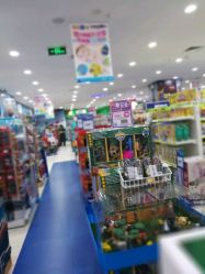 -玩具反斗城(德思勤店)