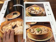 -砂锅居(西四店)