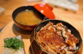 Grilled Eel Rice Bowl