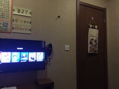 -苏沐堂全息足浴·SPA·按摩(万科美好广场店)