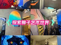 -Y&Y创意真人密室逃脱馆(人民广场步行街店)