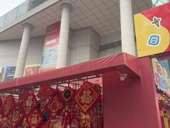 -西北轻工批发市场