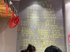 -爆炸头阿姨小四川正宗川味小吃(无任何分店)
