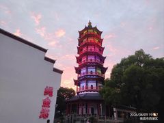 -绳金塔