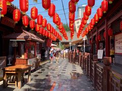 -摔碗酒(永兴坊店)
