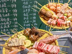 -烧鸟横丁(联发文创口岸店)