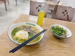 -崔记拉面馆(航北店)