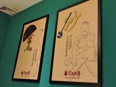 -彭厨(玉荣庄店)
