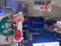 -乡村基(双流时代奥特莱斯餐厅)