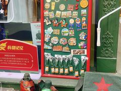 -新疆国际大巴扎