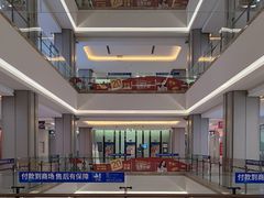 -红星美凯龙(上海沪南店)