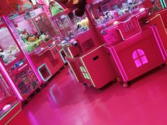 -BIG PINK大粉娃娃机主题馆(圆融星座店)