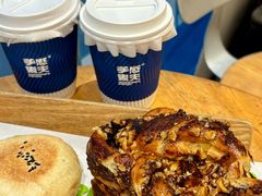 -手感麦夫(黄兴中路五一店)