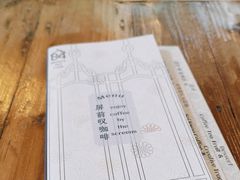 -西关84·History·Art·Cafe