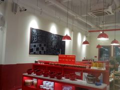 -陳艳红火锅(港汇店)