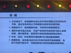 -中国人民解放军总医院(301医院)