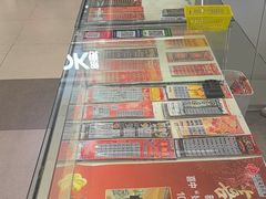 -中国福利彩票(龙湖·上海金汇天街店)