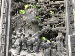 -书隐楼