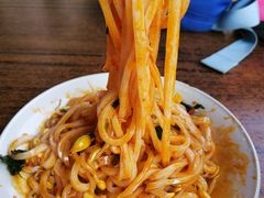 米皮-吕家米皮