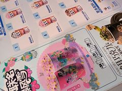 -DQ·蛋糕·冰淇淋(南开大悦城2F店)