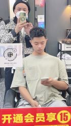 -藤野造型专业烫染接发