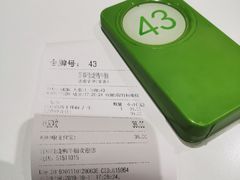 -百事佳烧鸭牛腩(上海虹桥站店)