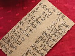 -蛇口康乐快餐鱼仔档(翠苑小区店)