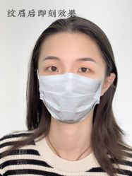 -久匠·纹眉纹绣半永久