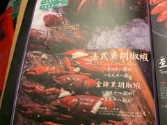 -沪小胖小龙虾(淮海中路旗舰店)