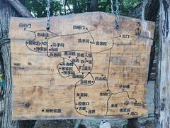 -井塘古村