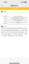 -维秘形体医美 M·VVON医生集团