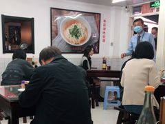 -逸桂禾面馆
